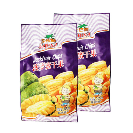 沙巴哇海淘网站_沙巴哇海淘攻略教程-千团网海淘